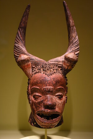 Crest Mask from Nigeria