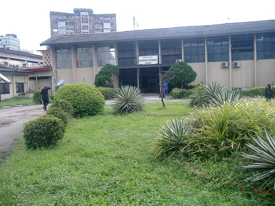 Nigerian National Museum