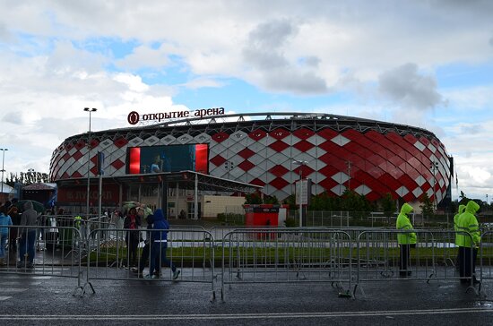 ورزشگاه اوتکریتیه آرنا