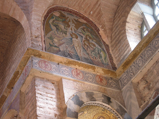 Istanbul, Fethiye Camii: baptême du Christ (nef)