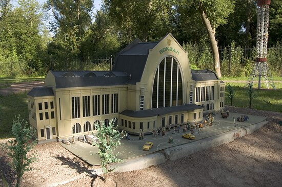 Парк «Киев в миниатюре»