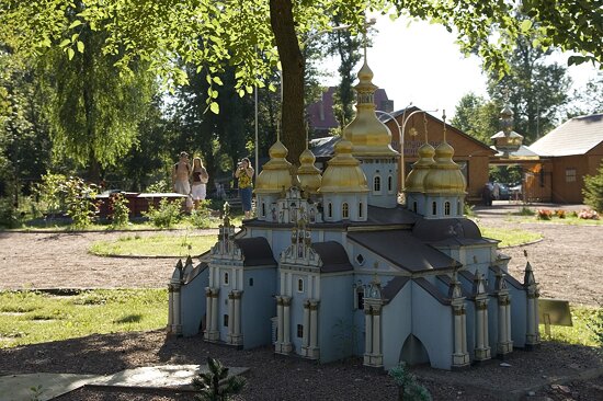 Парк «Киев в миниатюре»
