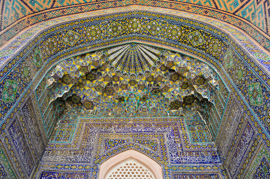 Tilework inside the Sher-Dor madrasa