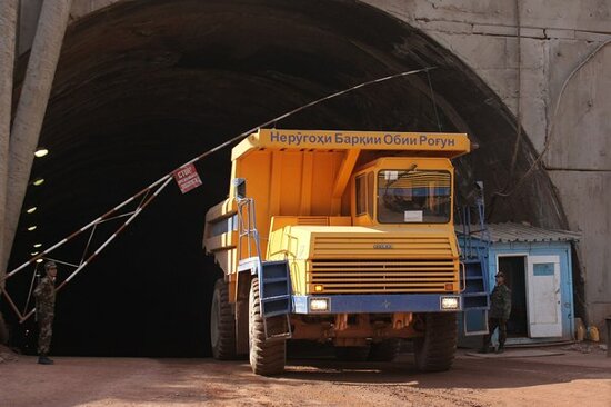 Roguni hüdroelektrijaam