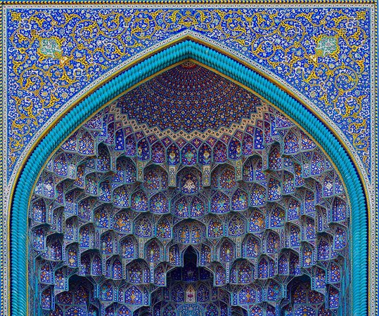 İmam məscidi (İsfahan)