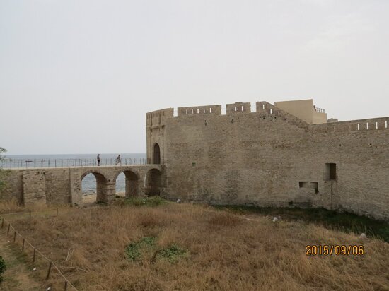 Sira Fortress