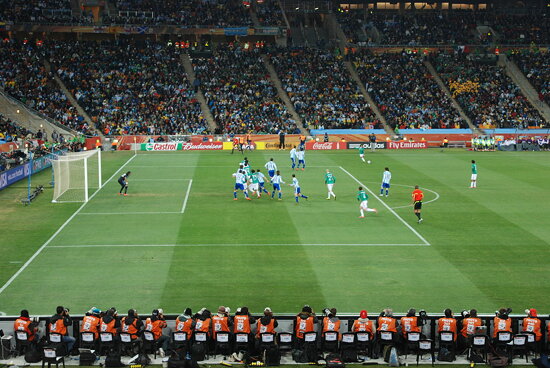 ورزشگاه اف‌ان‌بی