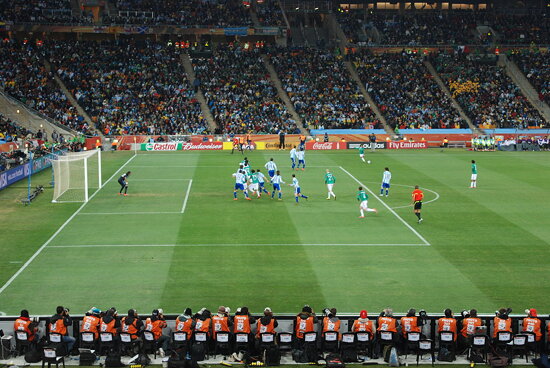 ورزشگاه اف‌ان‌بی