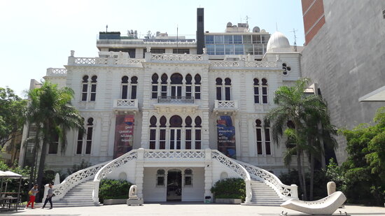 Sursock Art Museum, Beirut