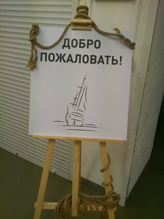 ТКАЧИ (креативное пространство)