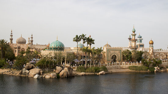 Arabian Coast across the Water