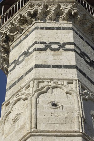 مسجد جامع آدانا