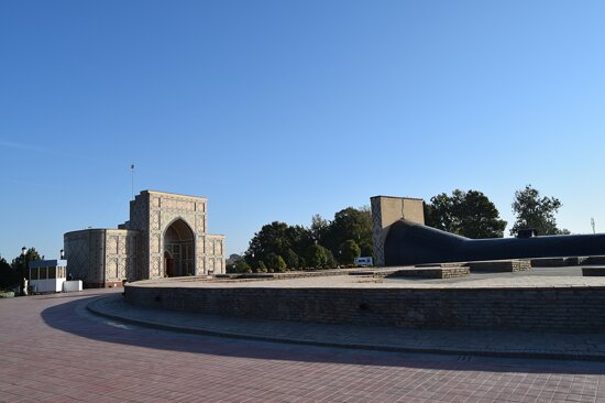 Ulugh Beg Observatory