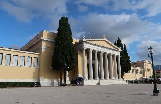 Zappeion