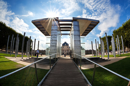 Le mur de la Paix # 16