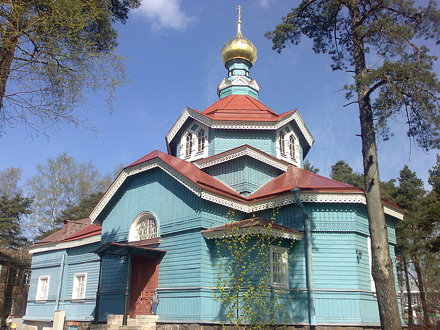 Церковь Святого апостола Петра (Лахта)