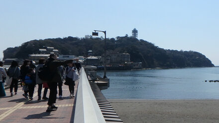 Enoshima